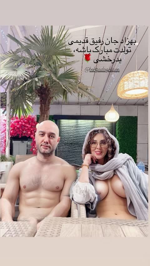 شوخی با بازیگران ایرانی