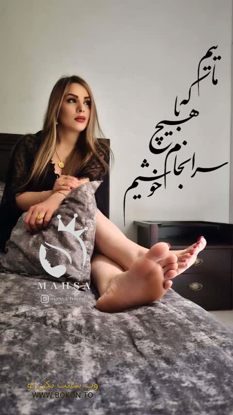 عکس سکسی ایرانی 97316ed9