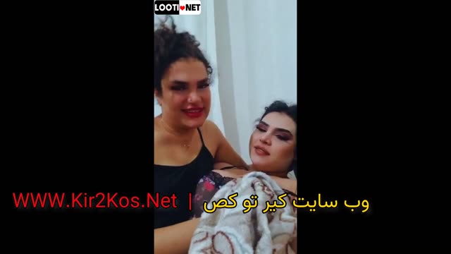 سکس ایرانی – فیلم سکسی ایرانی – سوپر و پورن وطنی شماره (658).mp4