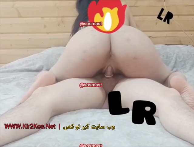 فیلم سکس ایرانی و ویدئو سکسی ایرانی شماره (476).mp4