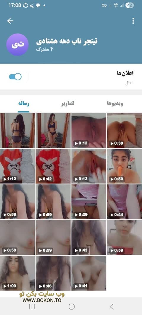 عکس سکسی ایرانی 6777206f