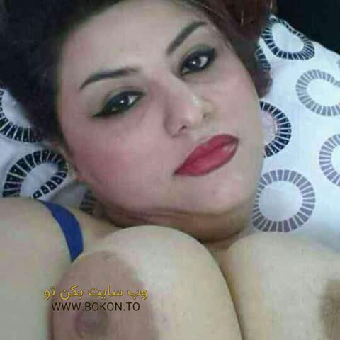 عکس سکسی ایرانی b0fa37b2