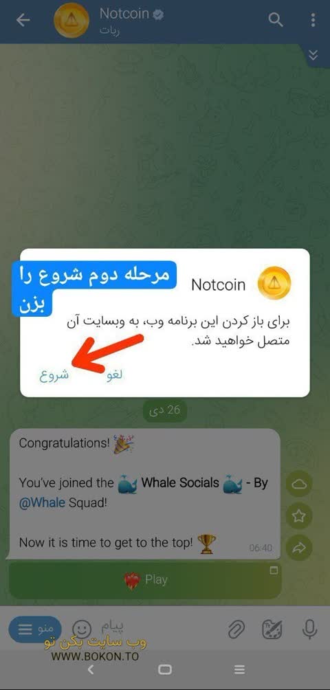 عکس سکسی ایرانی e7ea0110