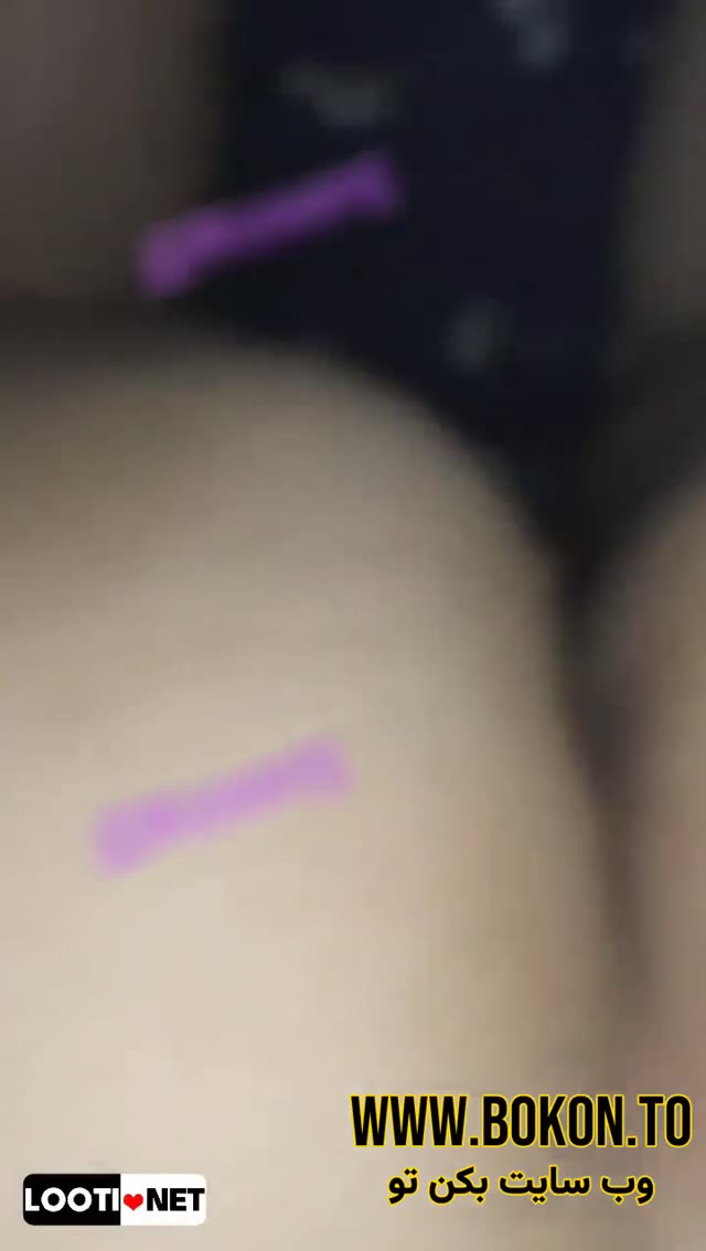 سکس آخرشبی با میلف.mp4
