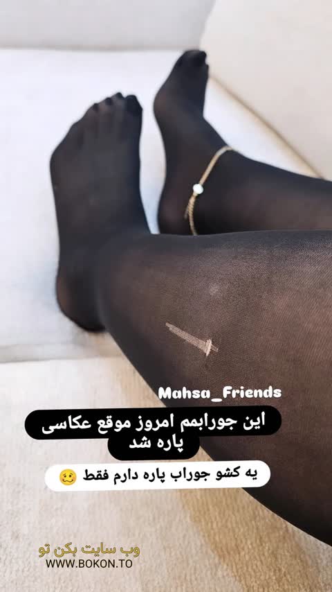 عکس سکسی ایرانی 85d94770