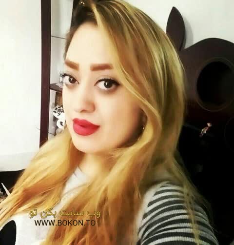 عکس سکسی ایرانی 0ec5703b