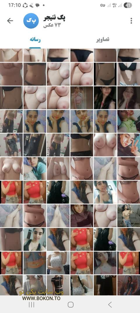 عکس سکسی ایرانی bd7b0510