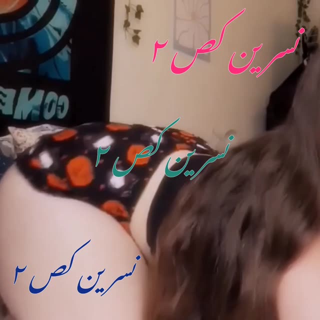 صحنه دلخراش + فیلم 🔥❤️‍🔥