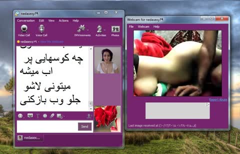 Iranian Web Sex - وبكم های سكسی ایرانی