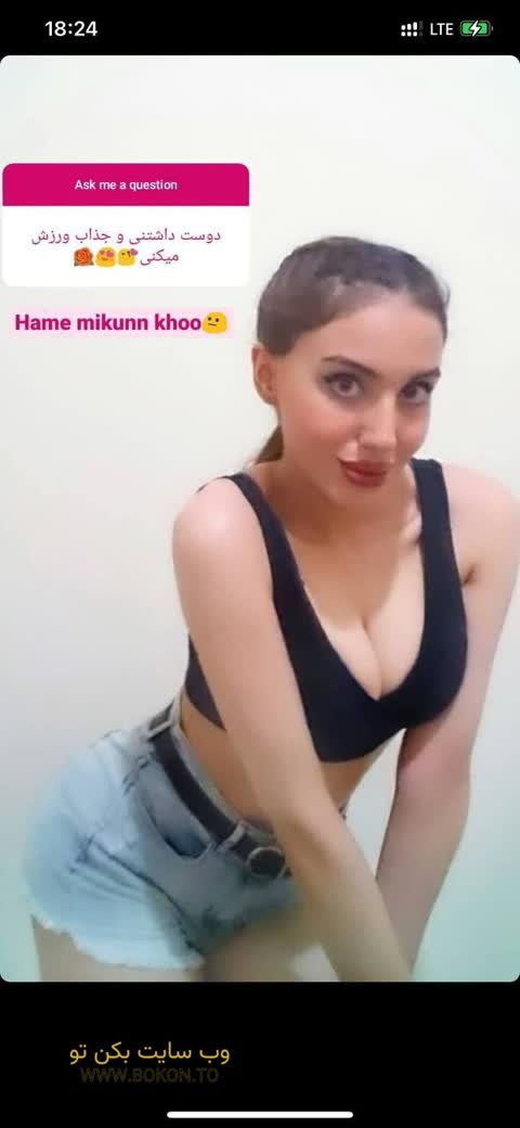 عکس سکسی ایرانی c3d52c10