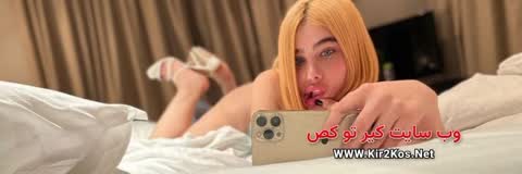 عکس سکسی ایرانی 9e68c37e