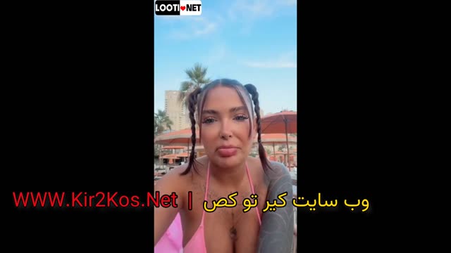 سکس ایرانی – فیلم سکسی ایرانی – سوپر و پورن وطنی شماره (665).mp4