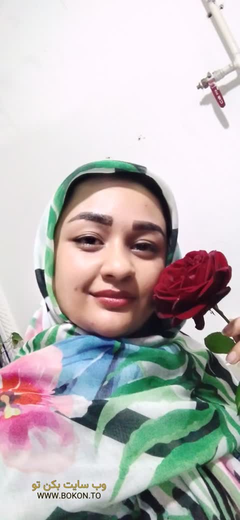 عکس سکسی ایرانی c94d55ab