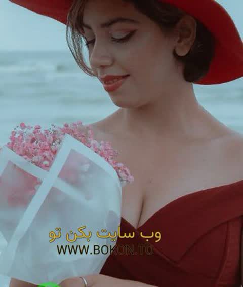 عکس سکسی ایرانی e59b4489