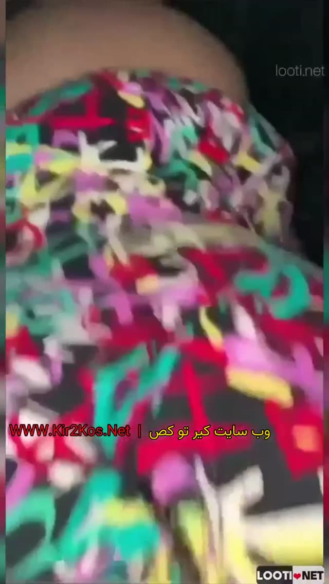 سکس ایرانی – فیلم سکسی ایرانی – سوپر و پورن وطنی شماره (8).mp4