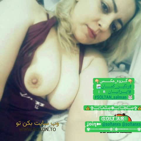 عکس سکسی ایرانی 7ab325ab