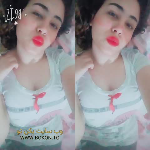 عکس سکسی ایرانی dca99ac0