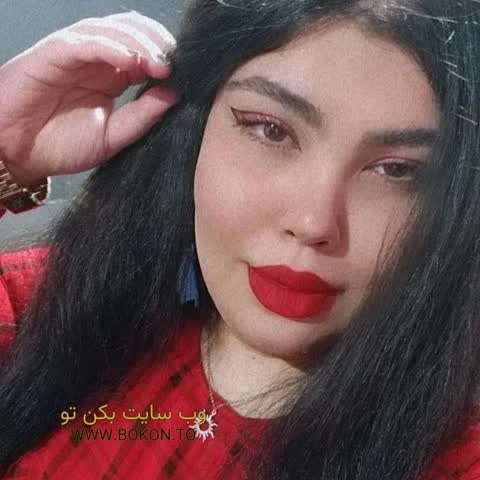 عکس سکسی ایرانی 73950a5e