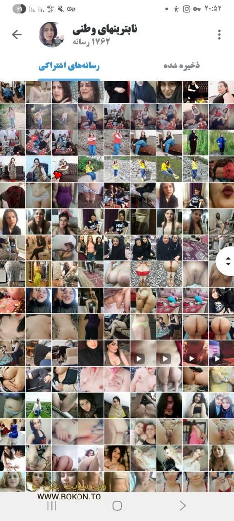 عکس سکسی ایرانی 3472c8fd