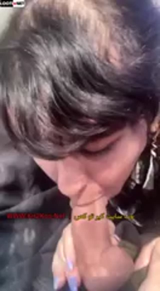 سکس ایرانی – فیلم سکسی ایرانی – سوپر و پورن وطنی شماره (556).mp4