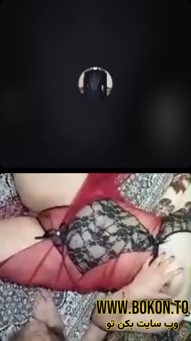 لایو سکسی زوج ایرانی محسن و رویا.mp4