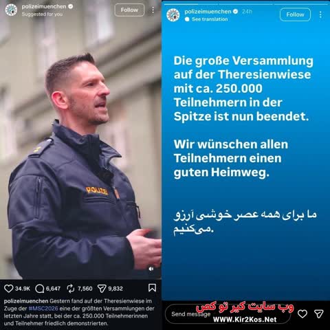 عکس سکسی ایرانی f4f7acc2