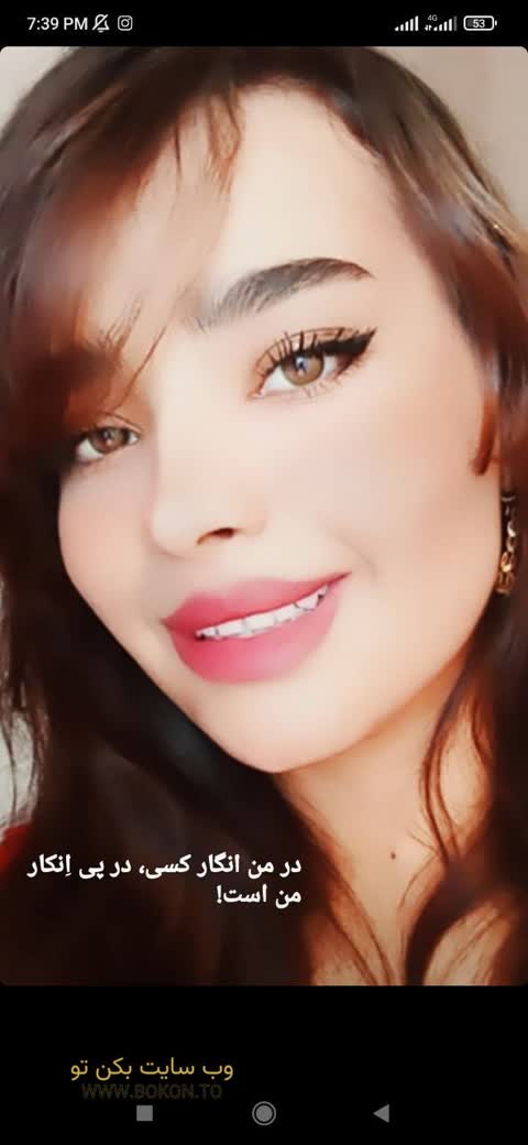 عکس سکسی ایرانی 9869ed4e