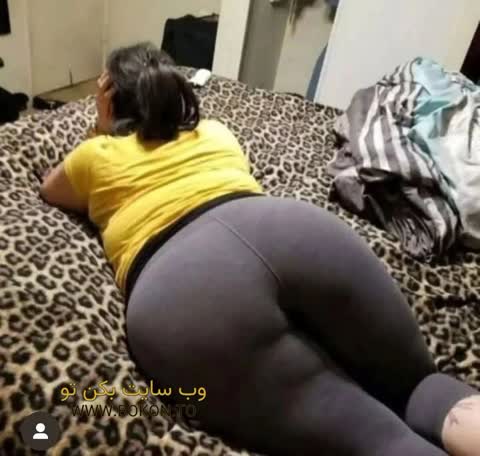 عکس سکسی ایرانی 305fba37