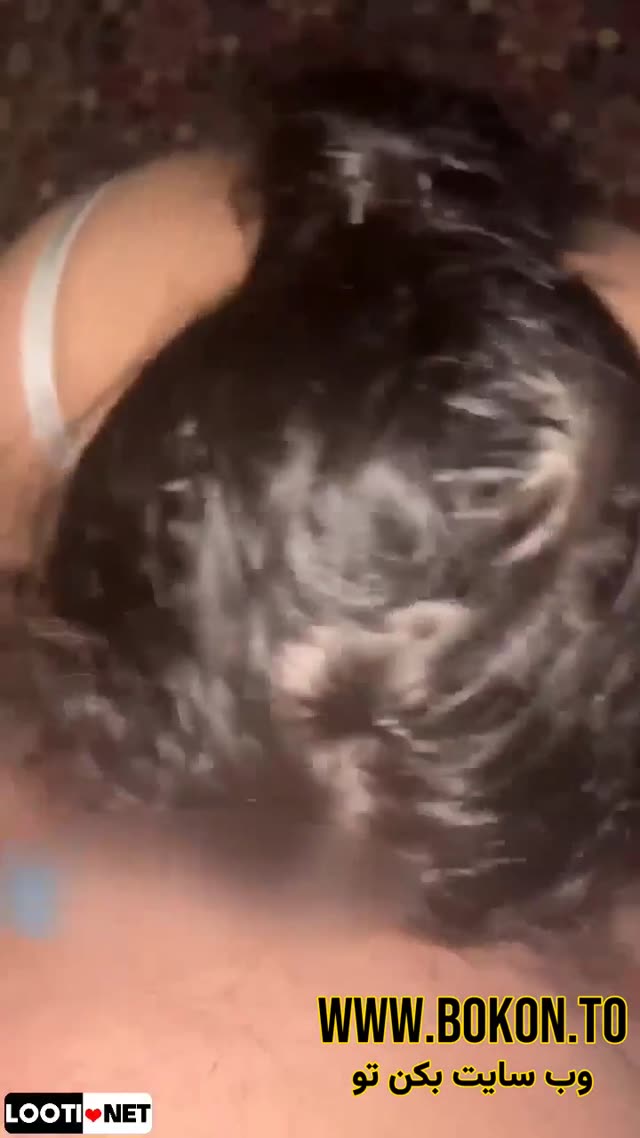اول ساک میزنه بعدش به دوست پسرش کص میده.mp4