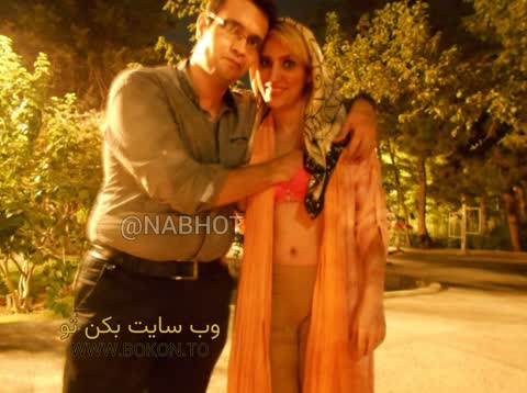 عکس سکسی ایرانی b3da81f2