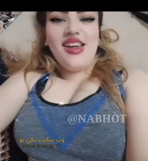 عکس سکسی ایرانی fe53ed82