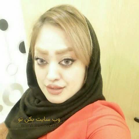عکس سکسی ایرانی f7c0f673