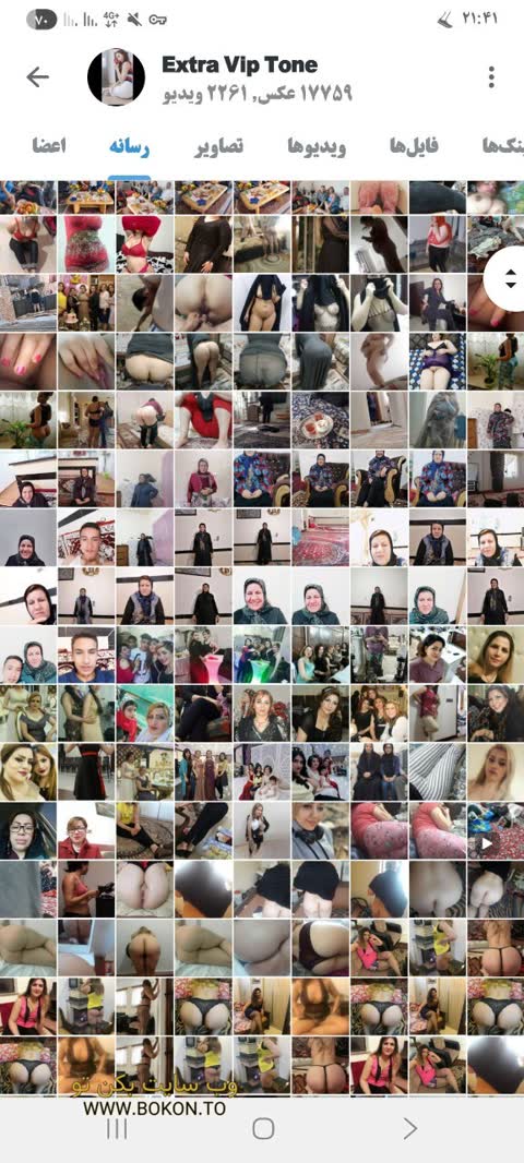 عکس سکسی ایرانی 47c67578
