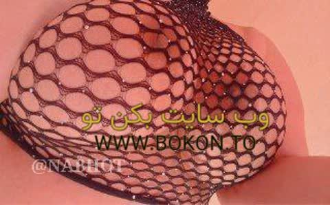 عکس سکسی ایرانی f3f6b0fa