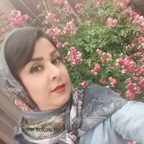 عکس سکسی ایرانی 232e81b3