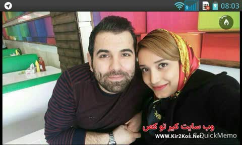 عکس سکسی ایرانی 9acdd5a8