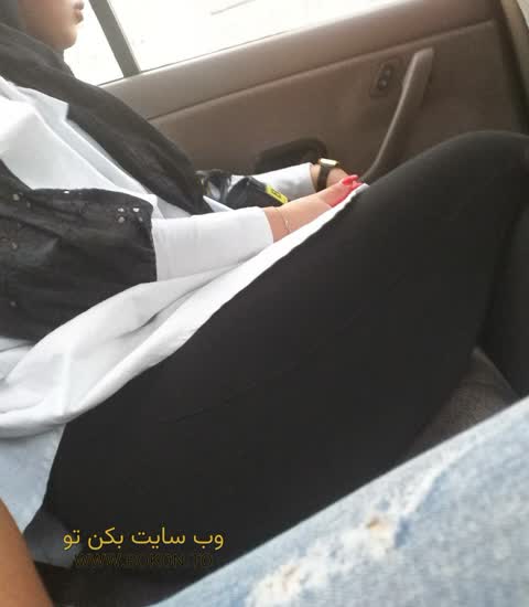 عکس سکسی ایرانی c868f111
