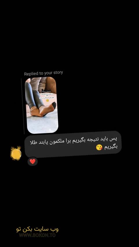 عکس سکسی ایرانی a2355683