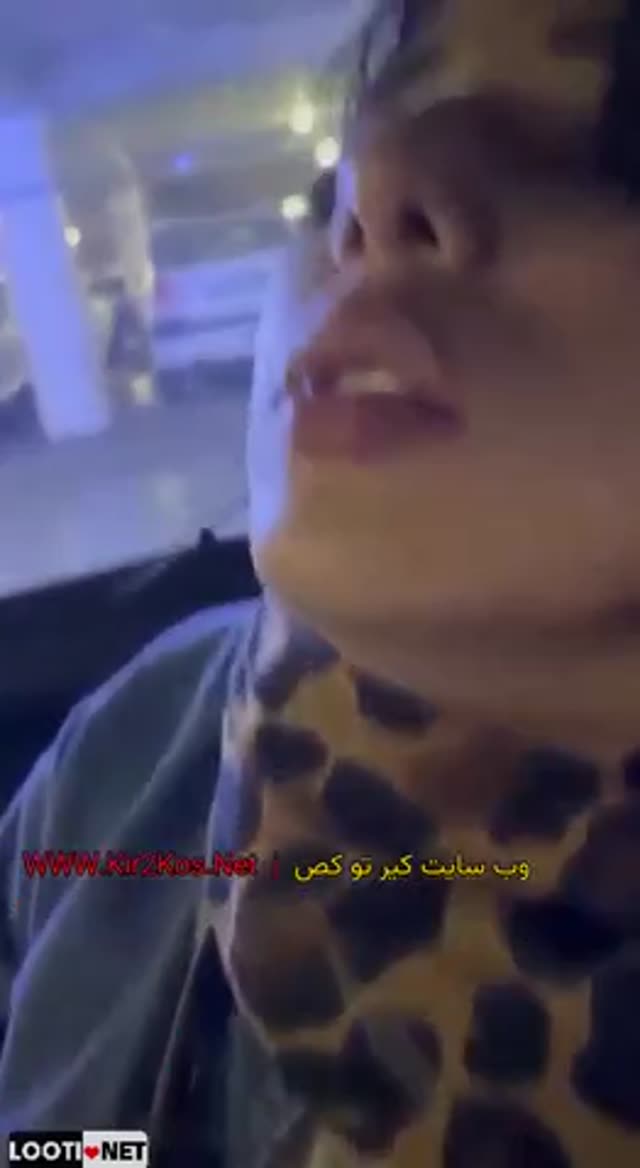 سکس ایرانی – فیلم سکسی ایرانی – سوپر و پورن وطنی شماره (319).mp4