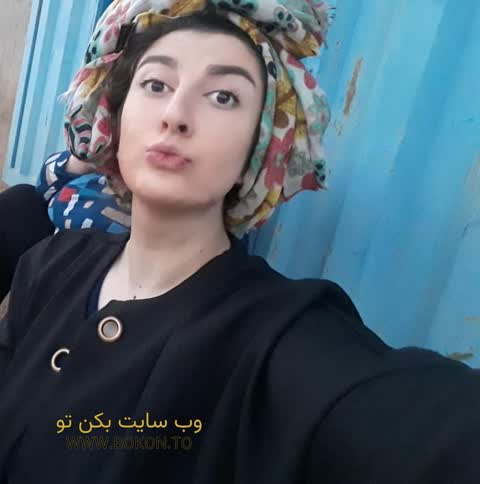 عکس سکسی ایرانی 9d01cc9a