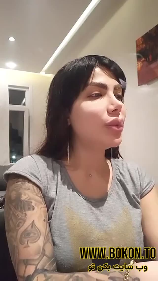 لایو فرناز مرادی سکسی.mp4