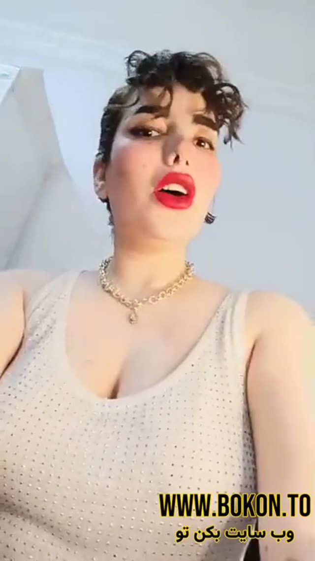 لایو سکسی زیبا موسوی.mp4