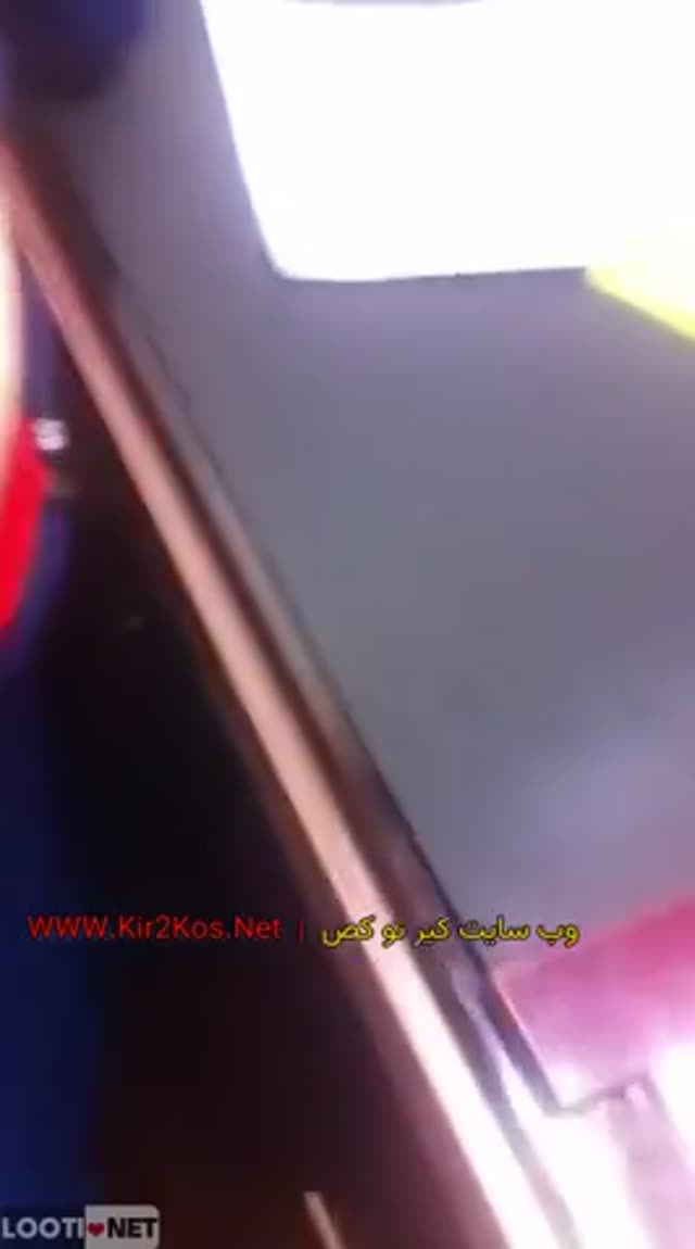 تو شرکت به رییسش کون میده ایستاده.mp4