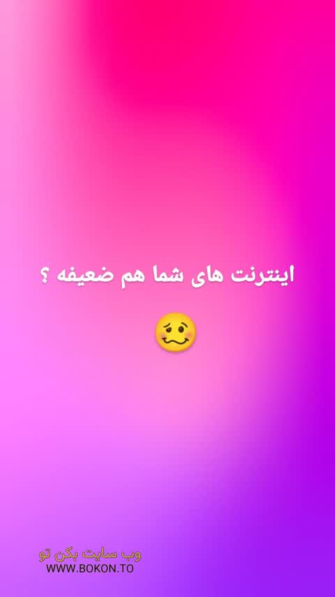 عکس سکسی ایرانی 835254b4