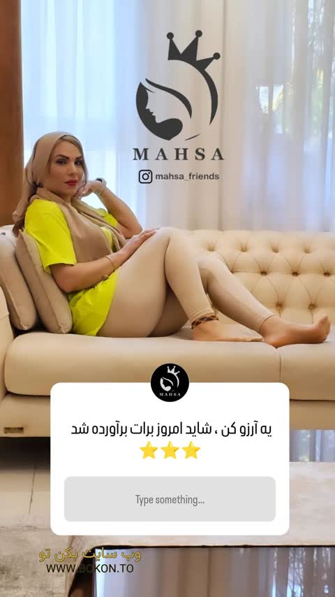 عکس سکسی ایرانی 97b5887e