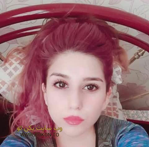 عکس سکسی ایرانی eeec7be1