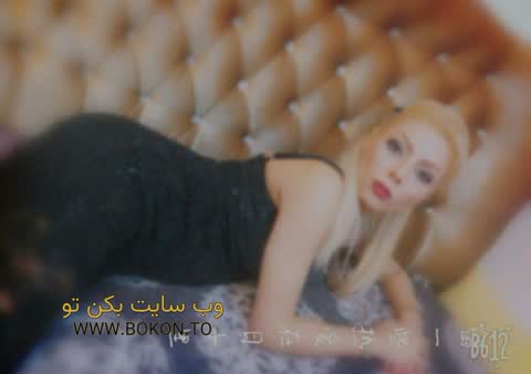 عکس سکسی ایرانی 94b53c44