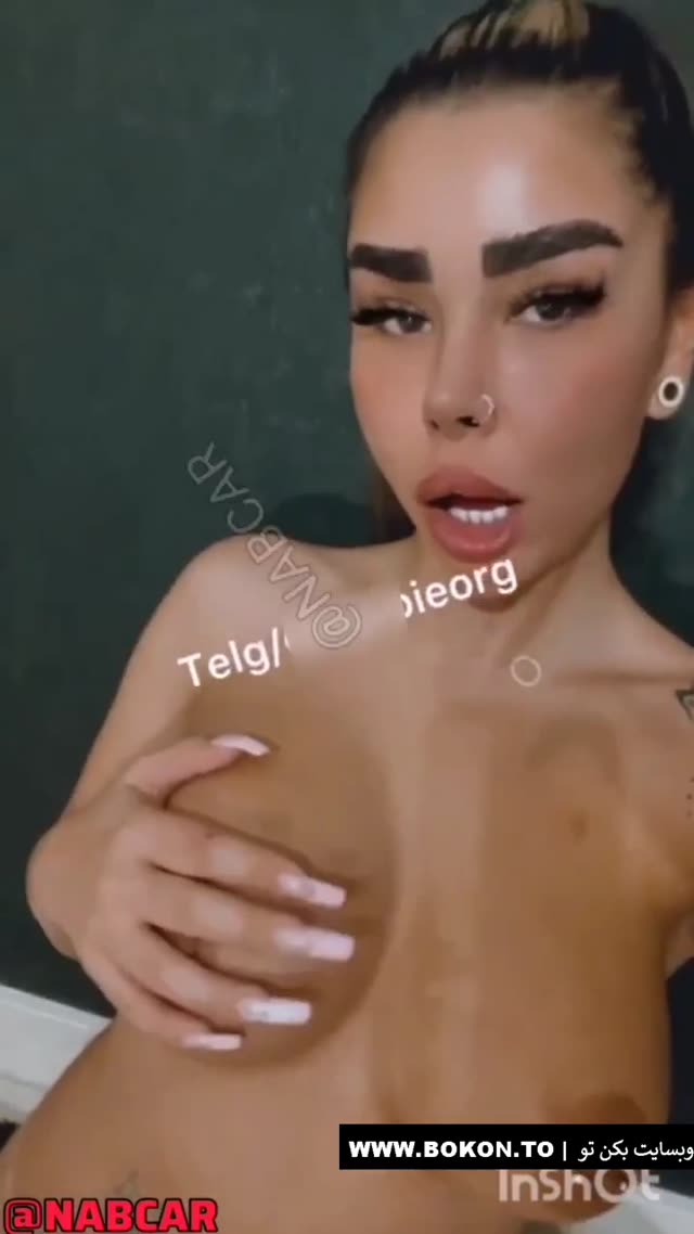 ⭐ ممه رشتی ممنوعه 【 کیفیت عالی 】