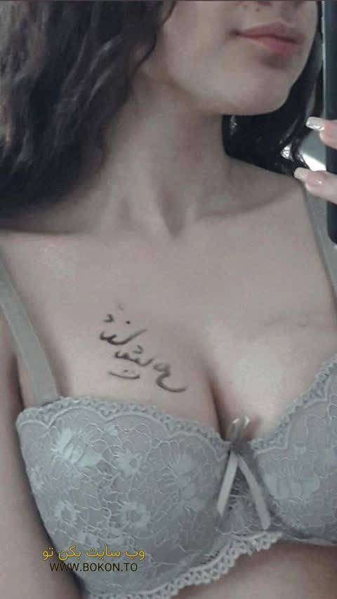 عکس سکسی ایرانی d6991250