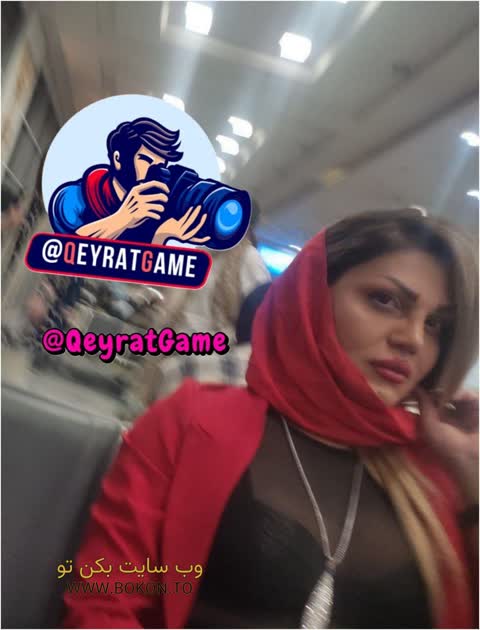 عکس سکسی ایرانی 0128c269